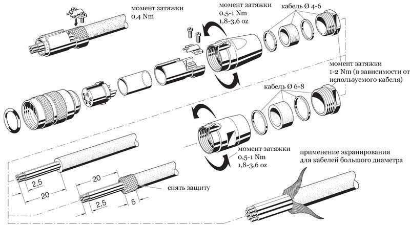 Разъем AMT Linear Position Sensor D60S-000-P0