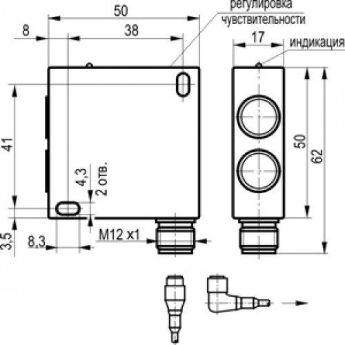Оптический датчик ТЕКО OPR IC43A-43N-R2000-LZS4