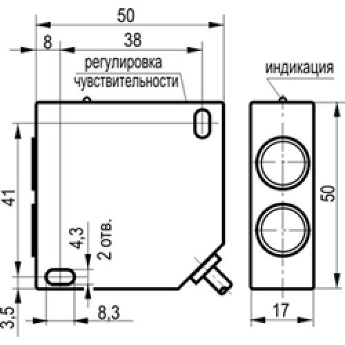 Оптический датчик ТЕКО OPR I45A-43N-R2000-LZ