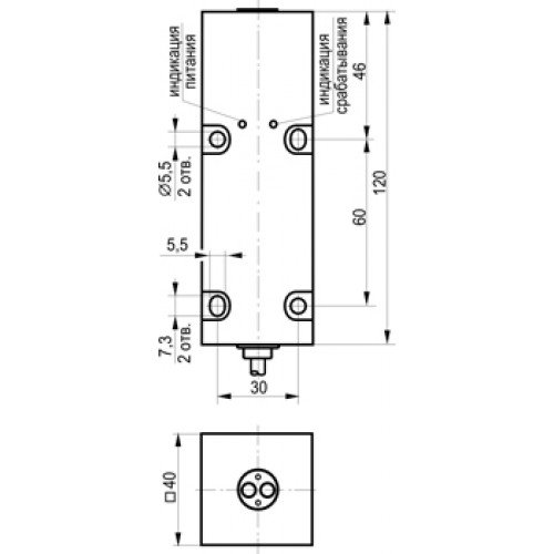 Оптический датчик ТЕКО OX I124P-43N-4000-LE