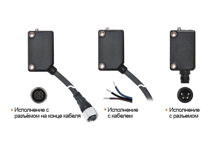 Оптический датчик Autonics BJR3M-PDT-C-P-F