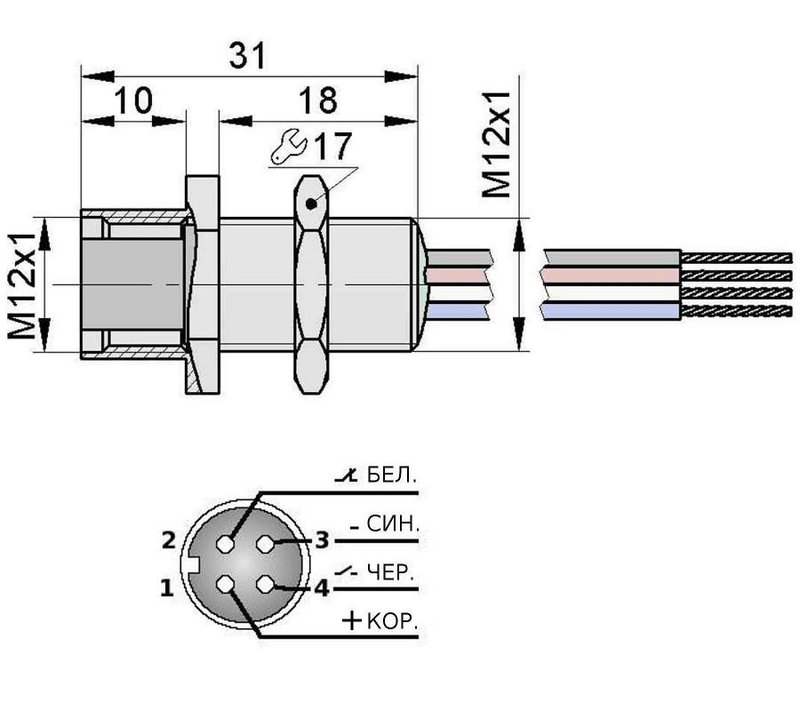 Разъем Мега-К PS9-561-C41 (СГ4 L0,2 5)
