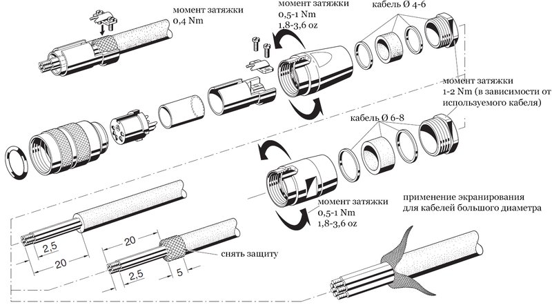 Разъем AMT Linear Position Sensor D70S-000-P0