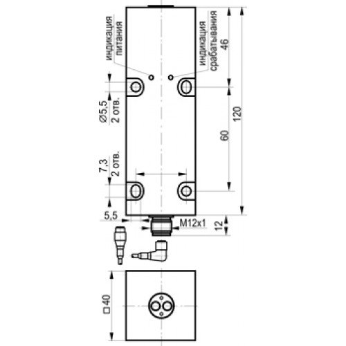 Оптический датчик ТЕКО OX IC124P-43N-4000-LES4