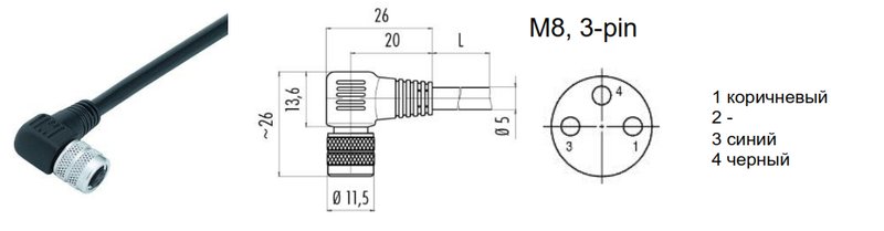 Разъем с кабелем NEFTIM NEAM8FMW3001A-1