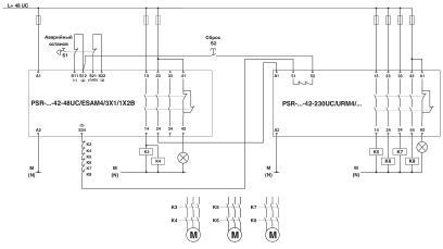 PSR-SCP-42-230UC/URM4/4NO/2NC