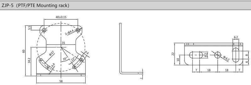 Монтажный кронштейн LANBAO ZJP-5