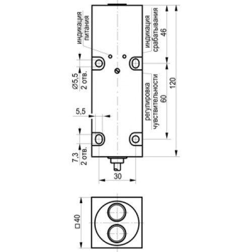 Оптический датчик ТЕКО OX I123P-43N-8000-LE