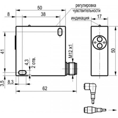 Оптический датчик ТЕКО OX IC42A-43P-1000-LZS4