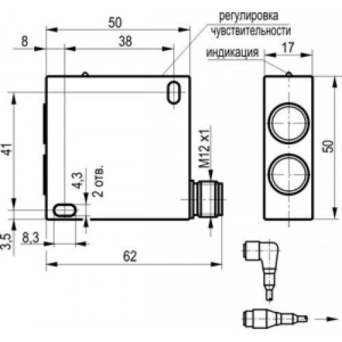 Оптический датчик ТЕКО OX IC44A-43P-8000-LZS4