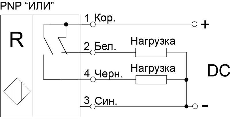 Оптический датчик СЕНСОР ВБО-М18-76В-7113-СА