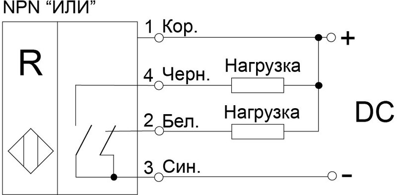 Оптический датчик СЕНСОР ВБО-М18-76В-7123-СА